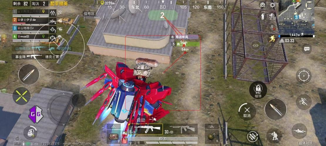 和平精英IOS辅助【sSs内部】免越狱使用，陪玩专用，低调上分