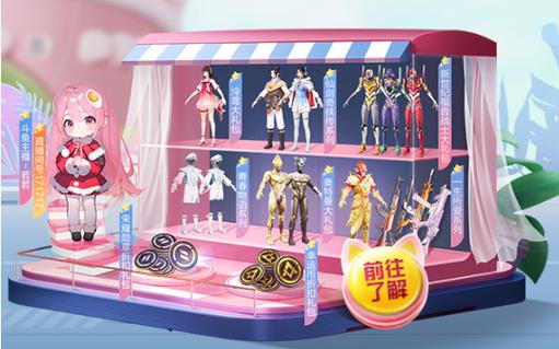 pubg地铁国际服《NRG》外挂度假岛随便乱杀